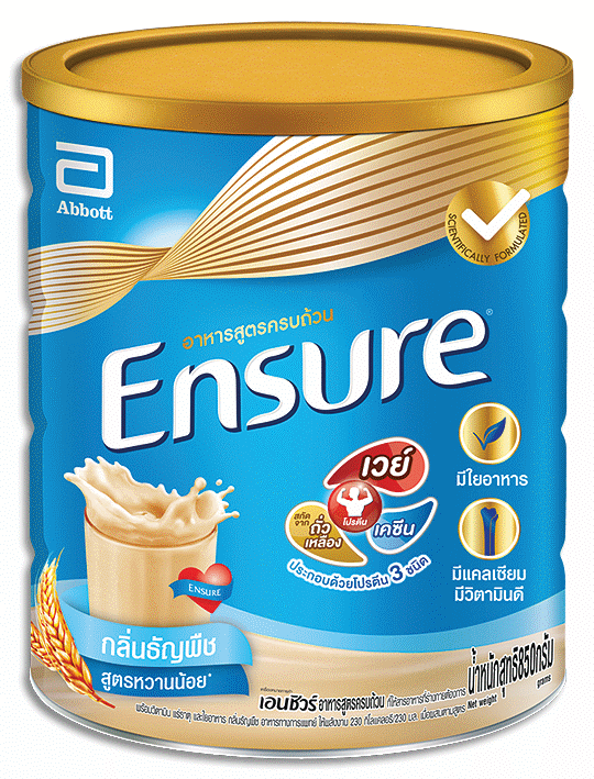 /thailand/image/info/ensure-powd-for-oral-soln/850-g?id=f8ef9174-08ce-4a14-88ab-b33100a7ec39